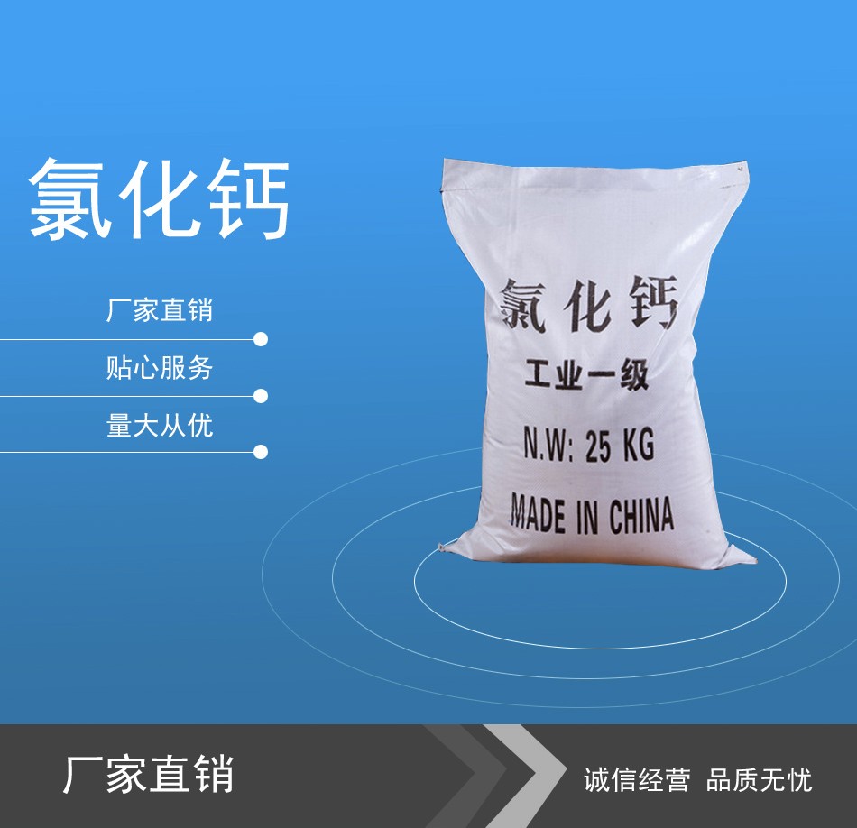 MK体育下载产品名称六